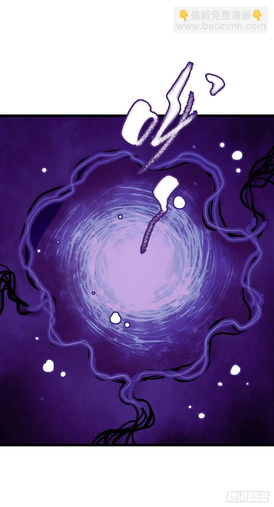 第16章 星空乐园9(1/2)-第171话