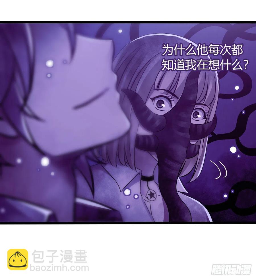 第16章 星空乐园9(1/2)-第171话