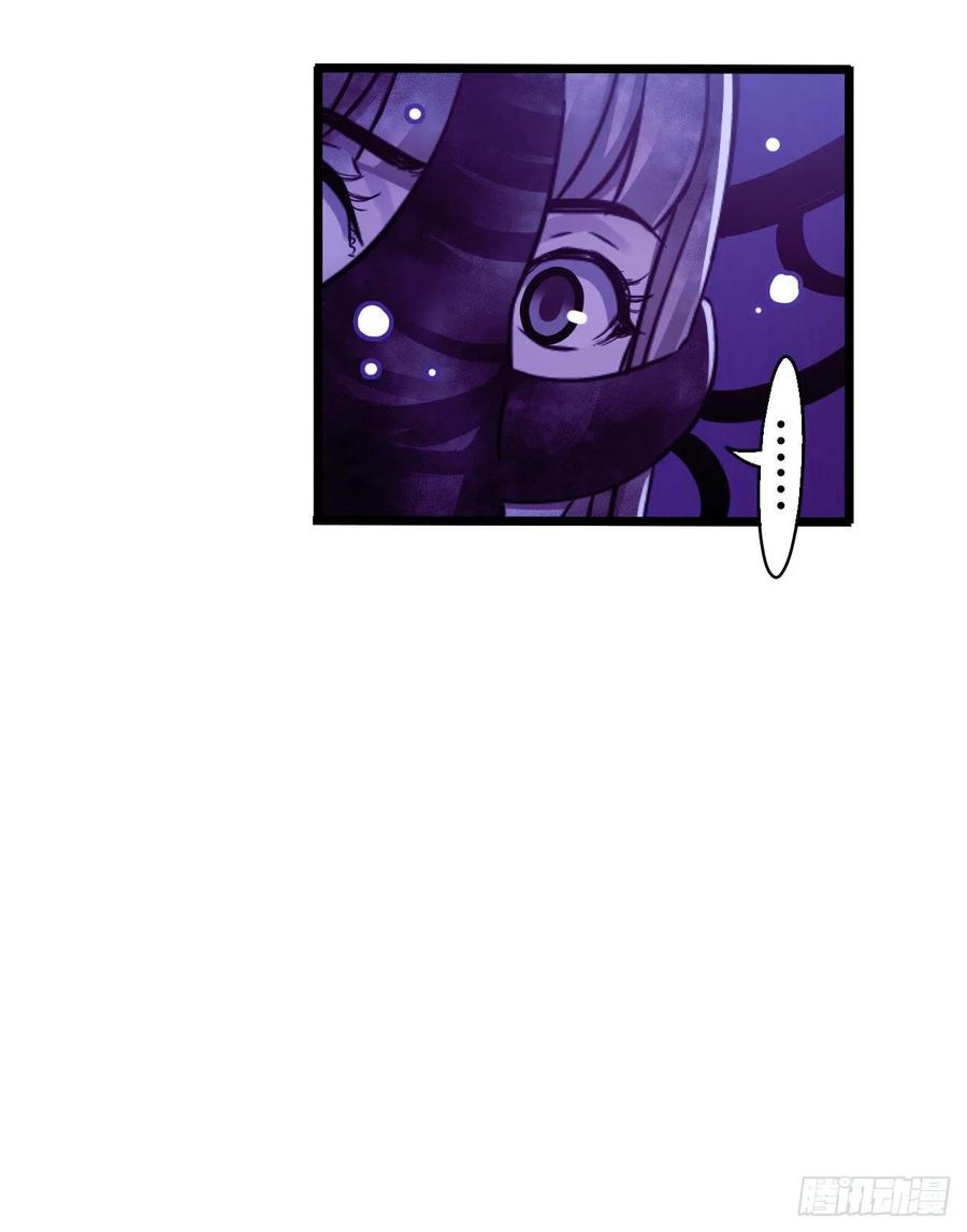 第16章 星空乐园9(1/2)-第171话