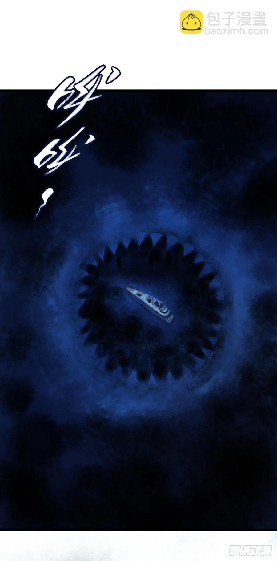 第16章 星空乐园9(1/2)-第171话