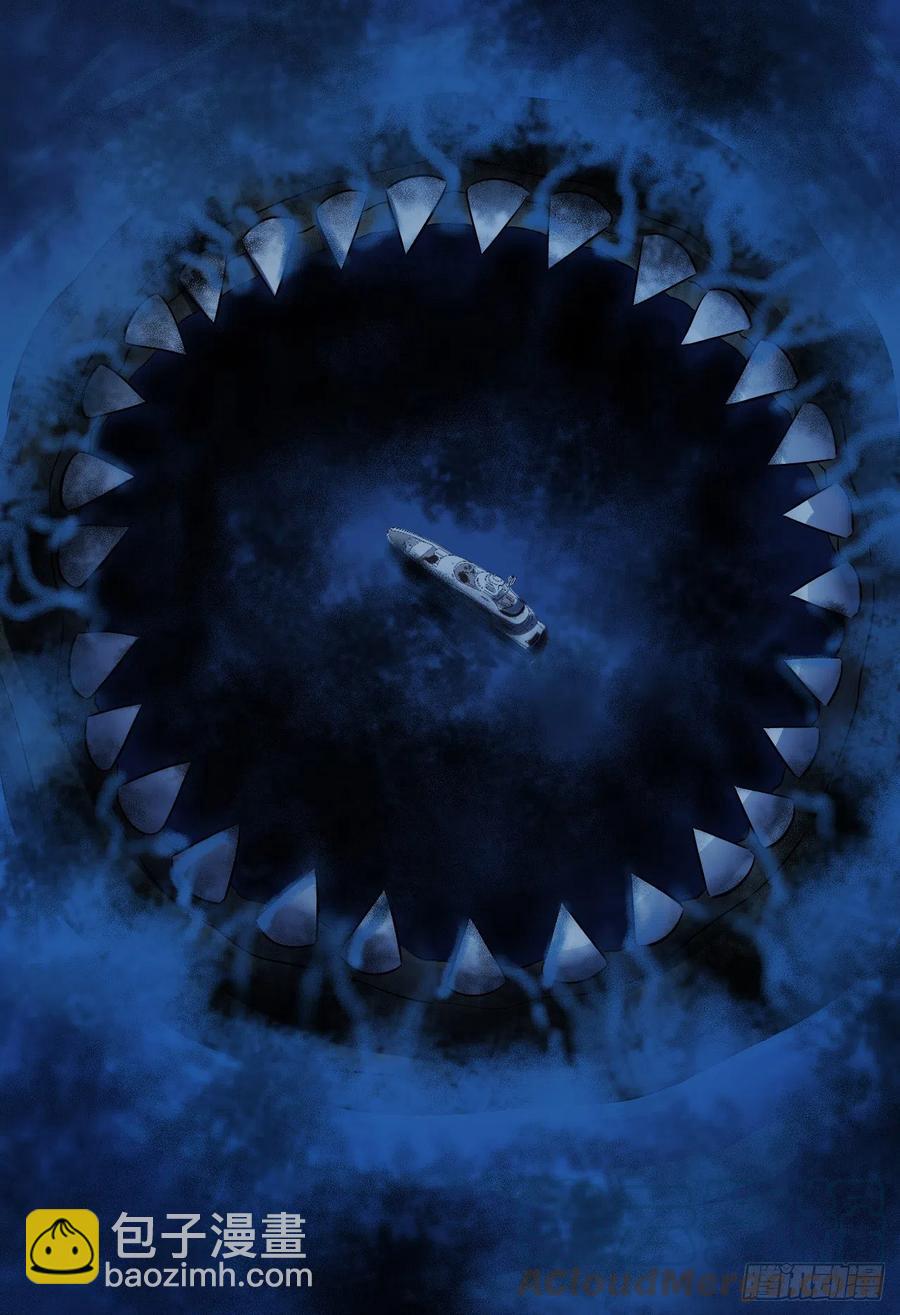 第16章 星空乐园9(1/2)-第171话