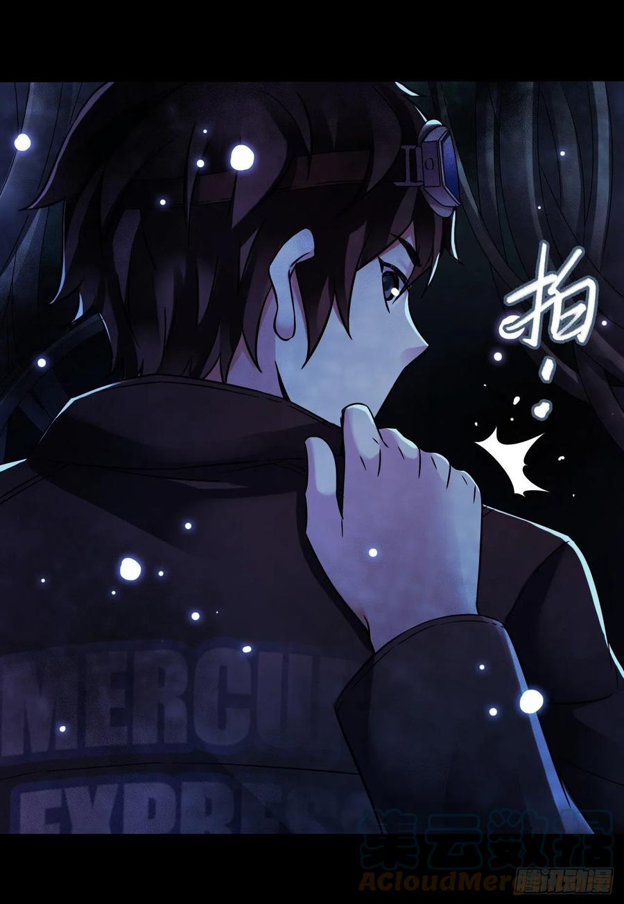 第17章 拉莱耶之门2(1/2)-第173话