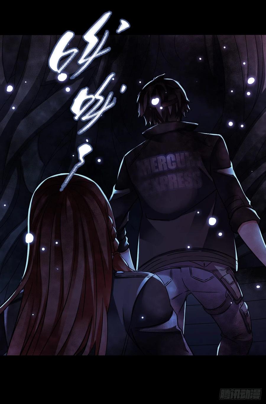 第17章 拉莱耶之门2(1/2)-第173话