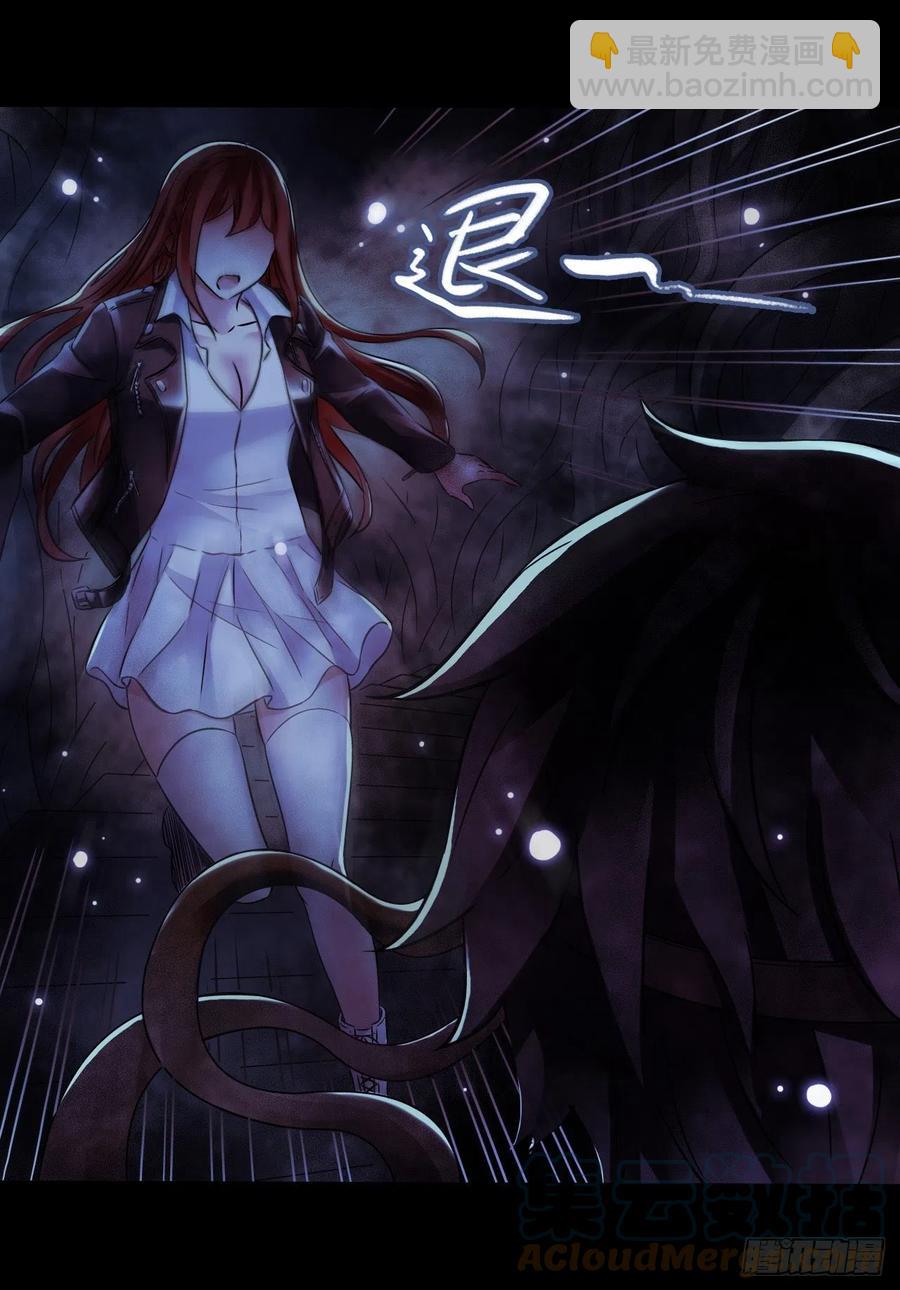 第17章 拉莱耶之门2(1/2)-第173话