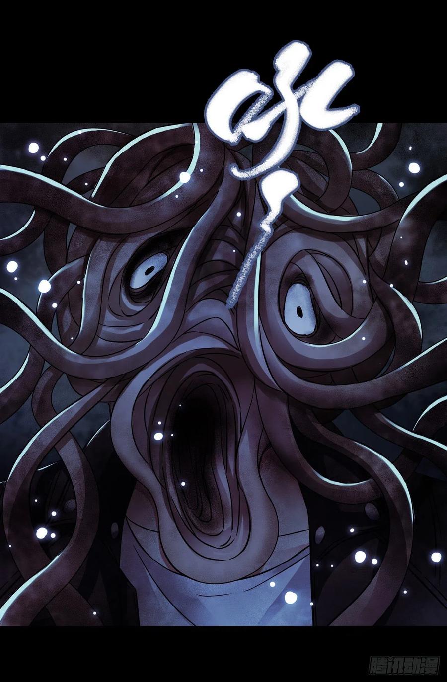 第17章 拉莱耶之门2(1/2)-第173话