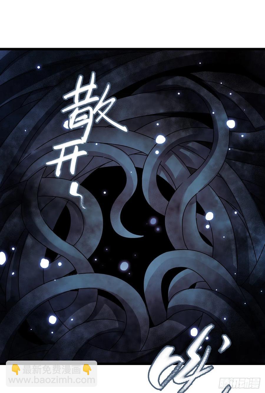 第17章 拉莱耶之门2(1/2)-第173话