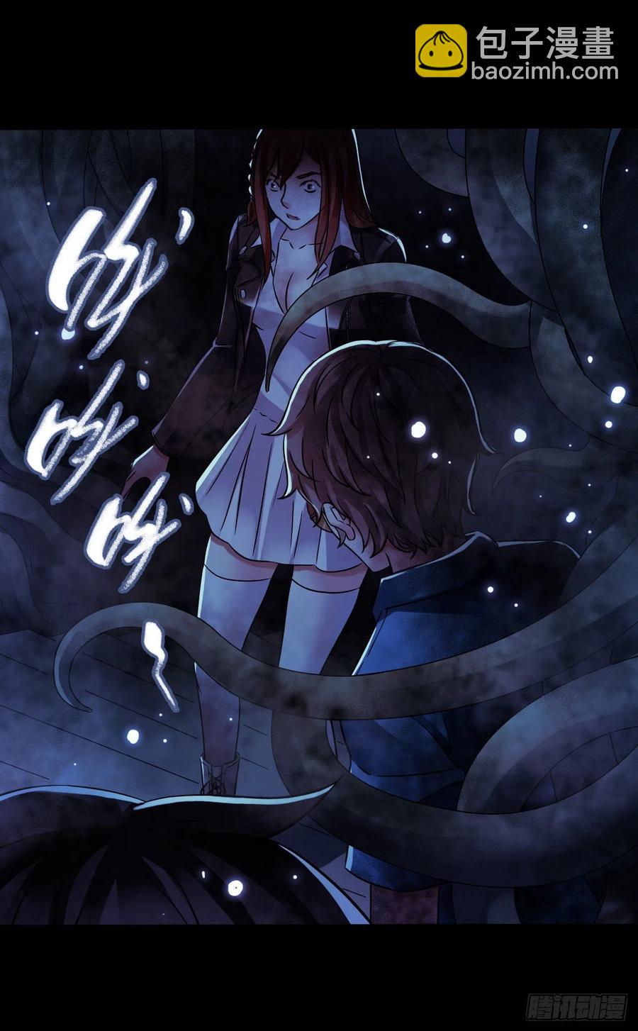 第17章 拉莱耶之门2(1/2)-第173话