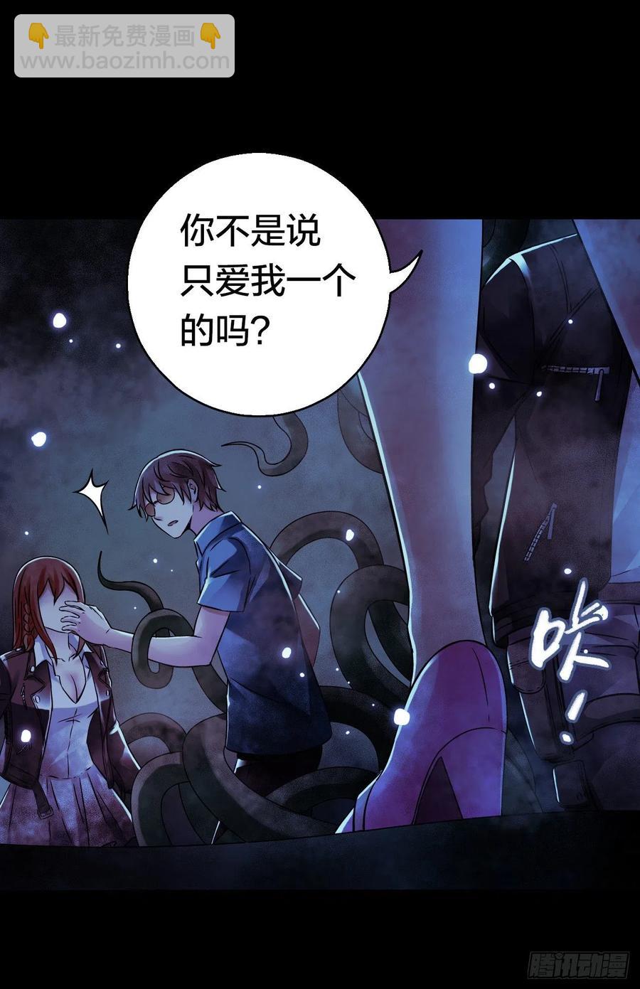 第17章 拉莱耶之门2(1/2)-第173话