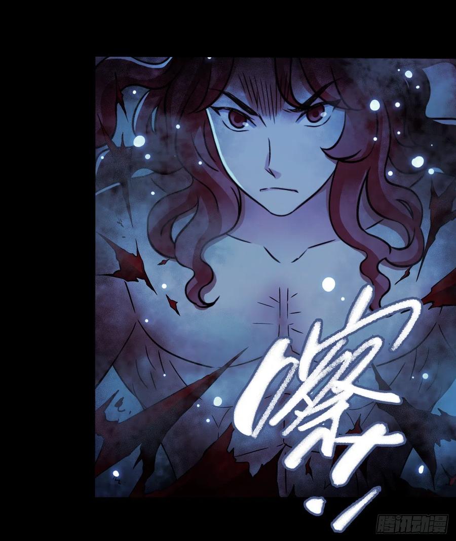 第17章 拉莱耶之门2(1/2)-第173话