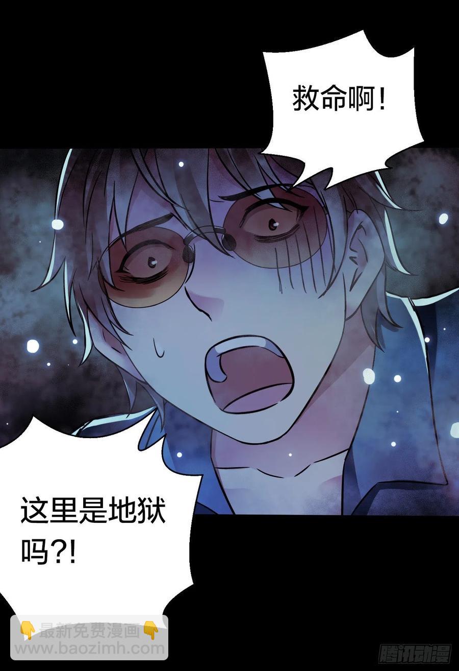 第17章 拉莱耶之门2(1/2)-第173话