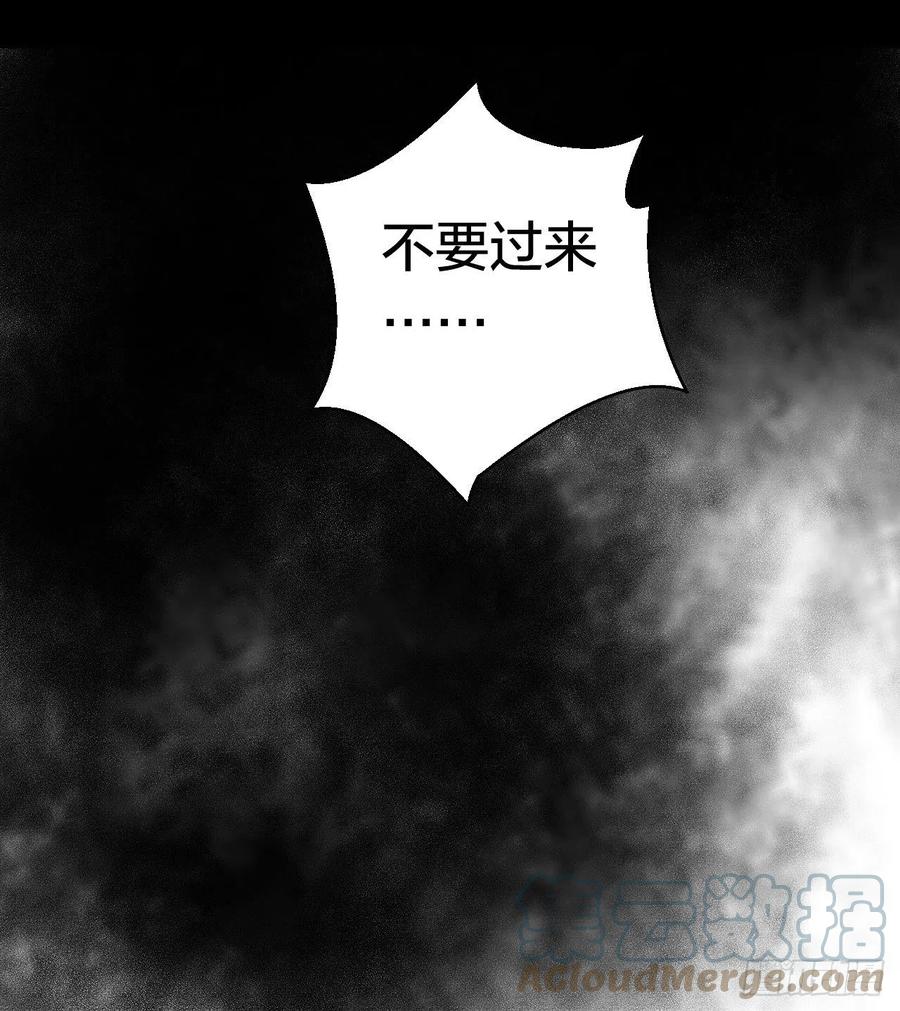 第17章 拉莱耶之门2(1/2)-第173话