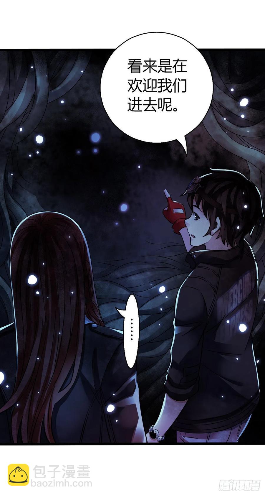 第17章 拉莱耶之门2(1/2)-第173话