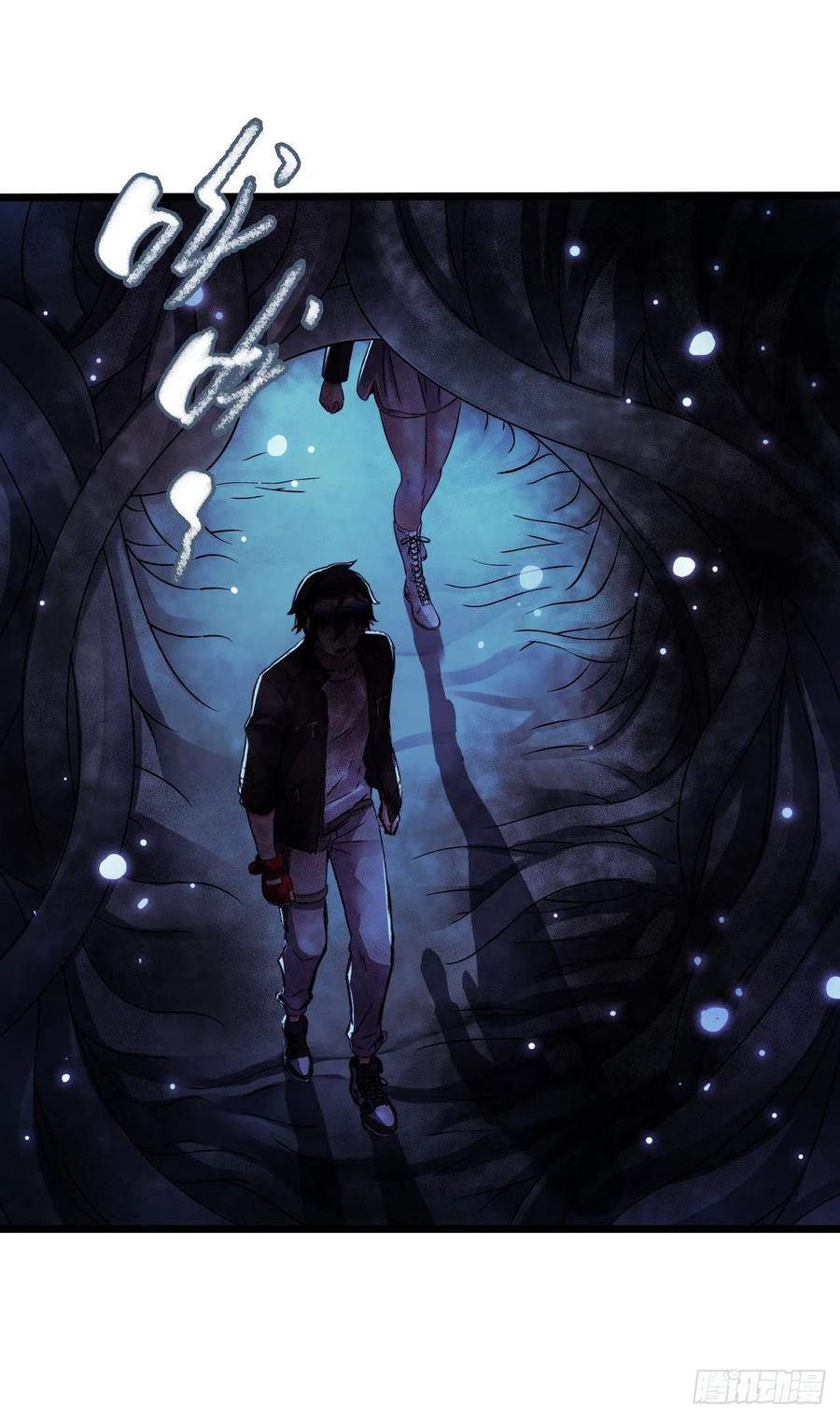 第17章 拉莱耶之门2(1/2)-第173话