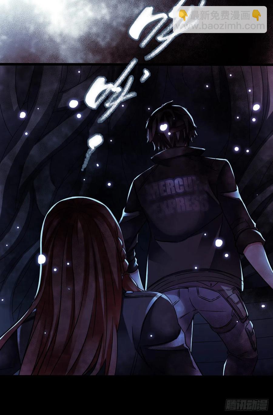 第17章 拉莱耶之门2(1/2)-第173话