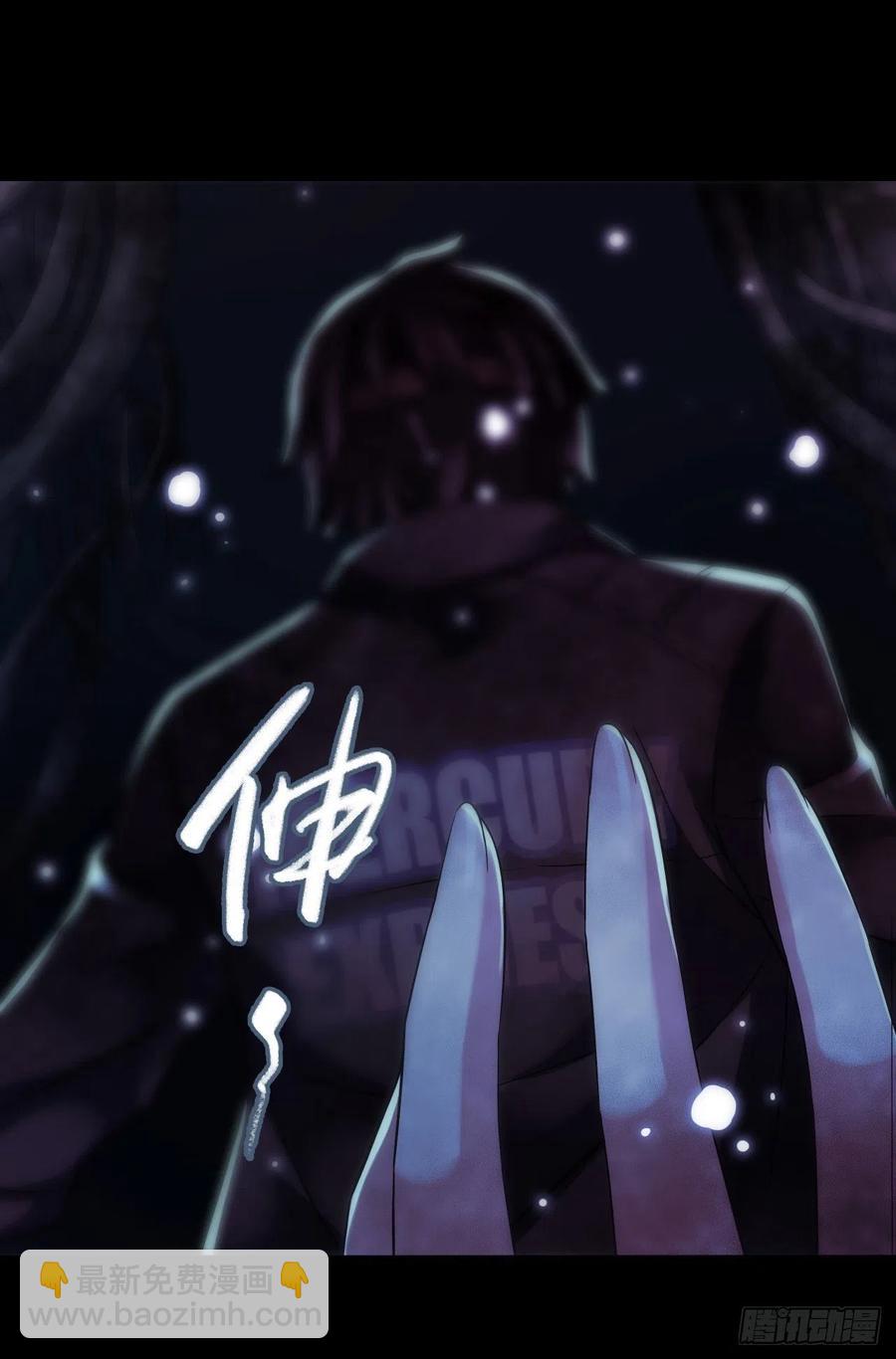 第17章 拉莱耶之门2(1/2)-第173话