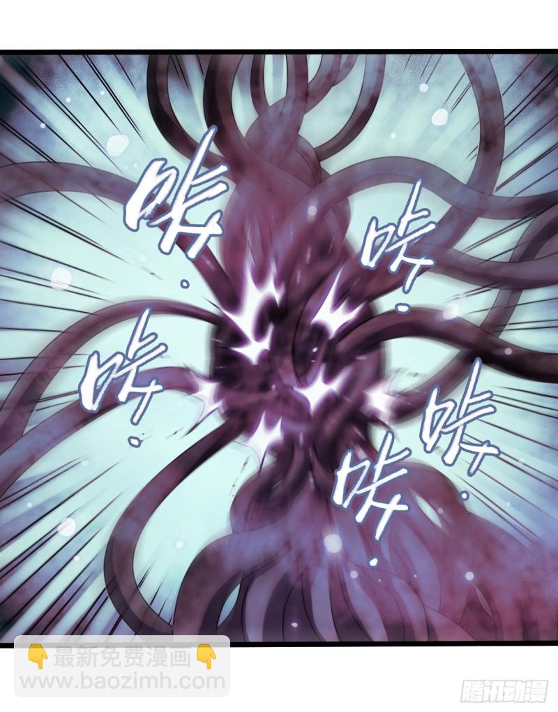 第17章 拉莱耶之门4(1/2)-第175话