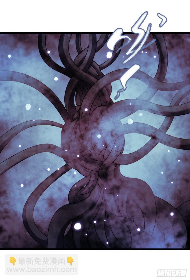 第17章 拉莱耶之门4(1/2)-第175话