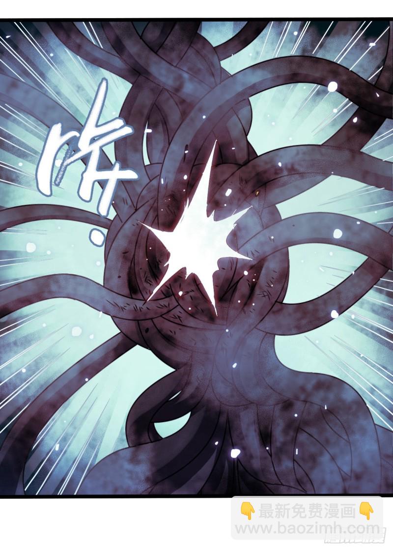 第17章 拉莱耶之门4(1/2)-第175话