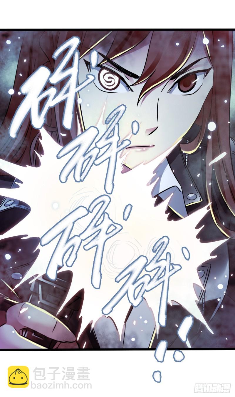 第17章 拉莱耶之门4(1/2)-第175话