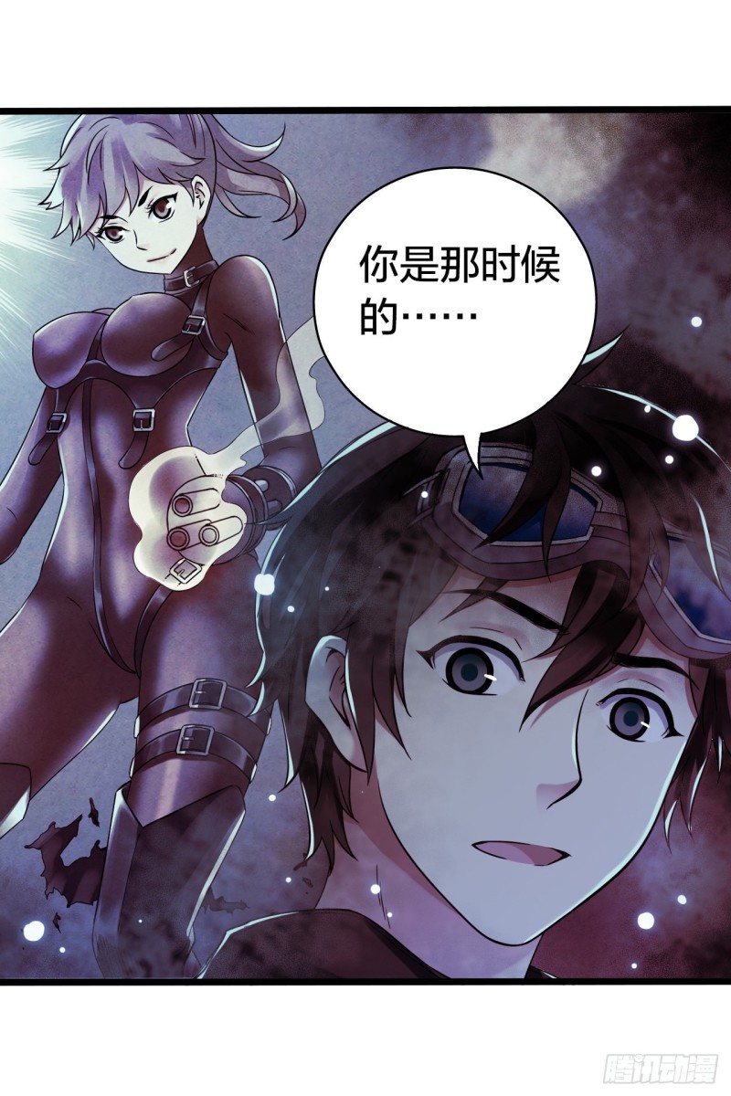 第17章 拉莱耶之门4(1/2)-第175话