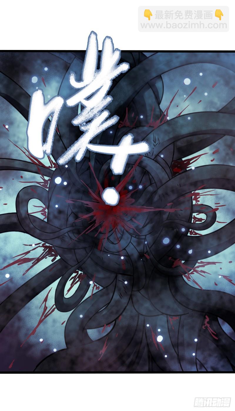 第17章 拉莱耶之门4(1/2)-第175话