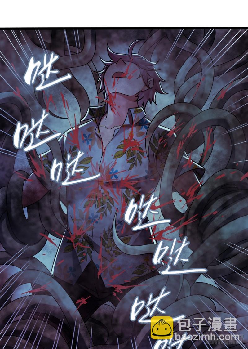 第17章 拉莱耶之门4(1/2)-第175话