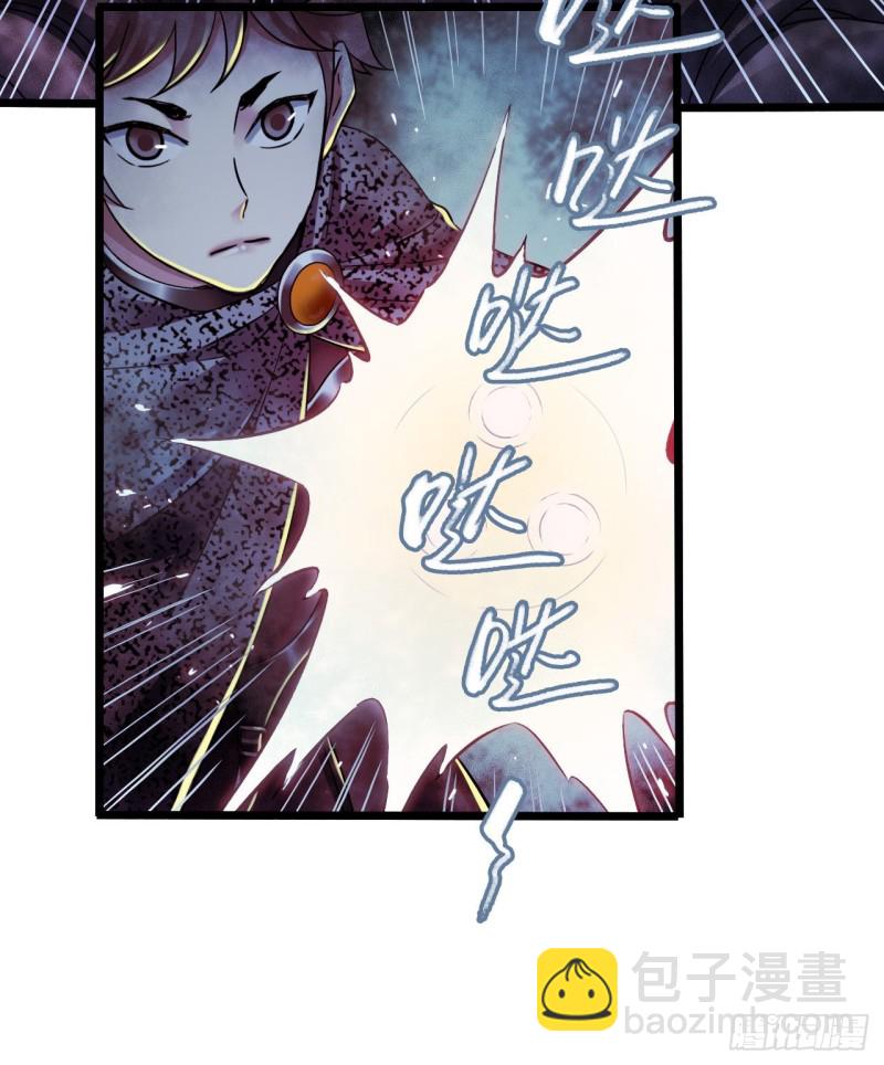 第17章 拉莱耶之门4(1/2)-第175话