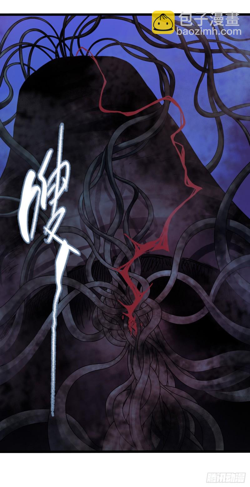 第17章 拉莱耶之门4(1/2)-第175话