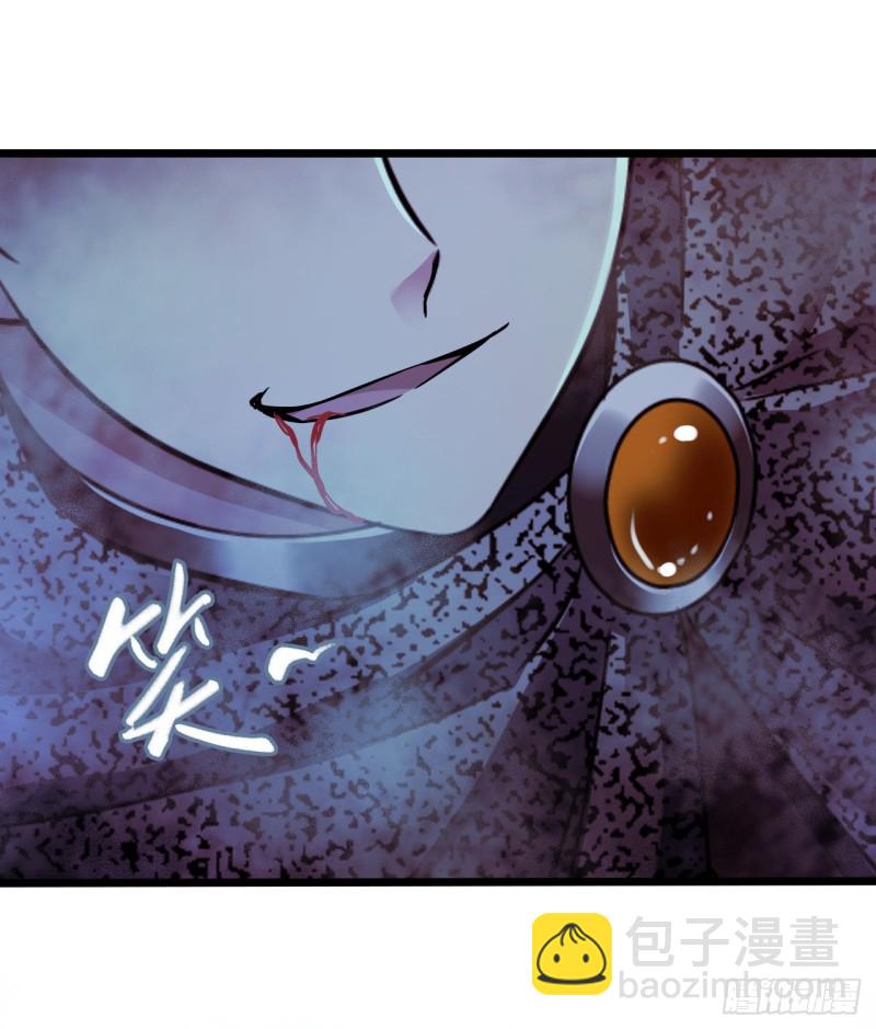 第17章 拉莱耶之门4(1/2)-第175话