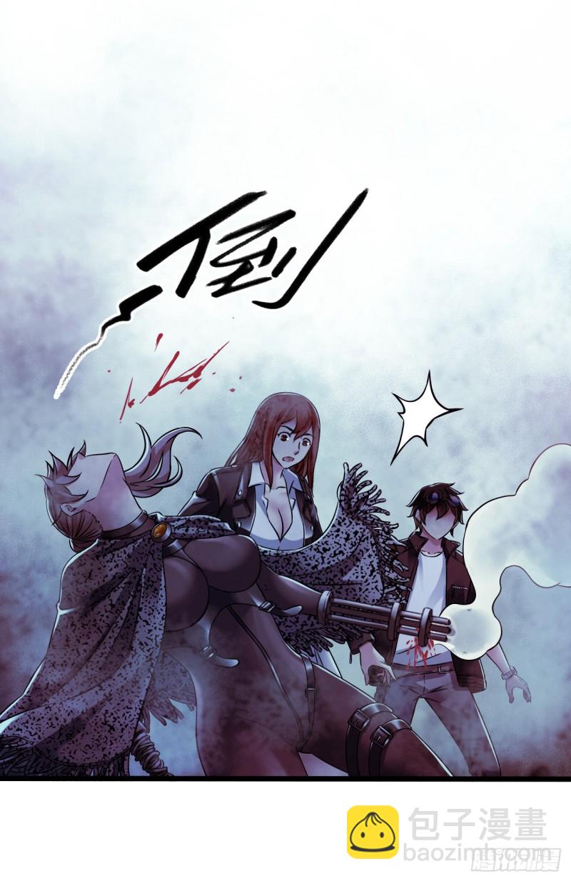 第17章 拉莱耶之门4(1/2)-第175话