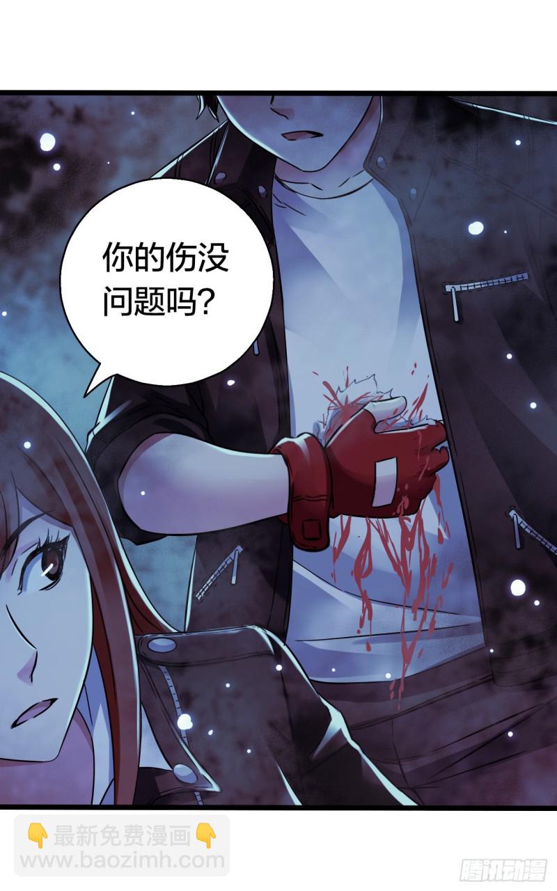 第17章 拉莱耶之门4(1/2)-第175话