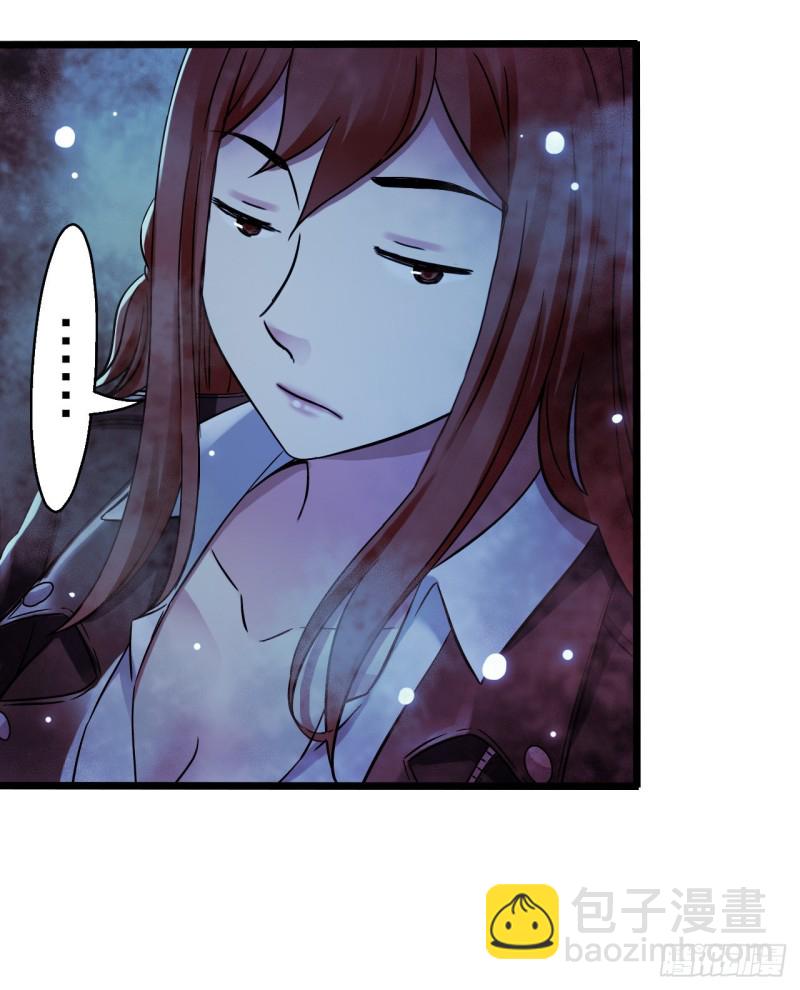 第17章 拉莱耶之门4(1/2)-第175话