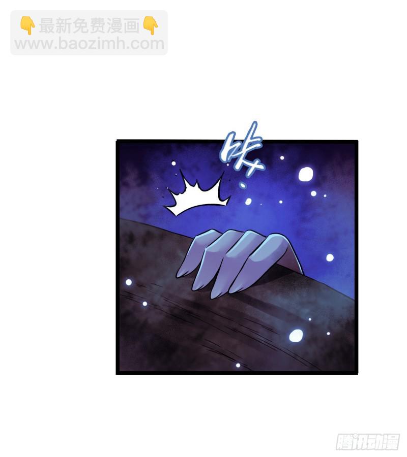 第17章 拉莱耶之门4(1/2)-第175话