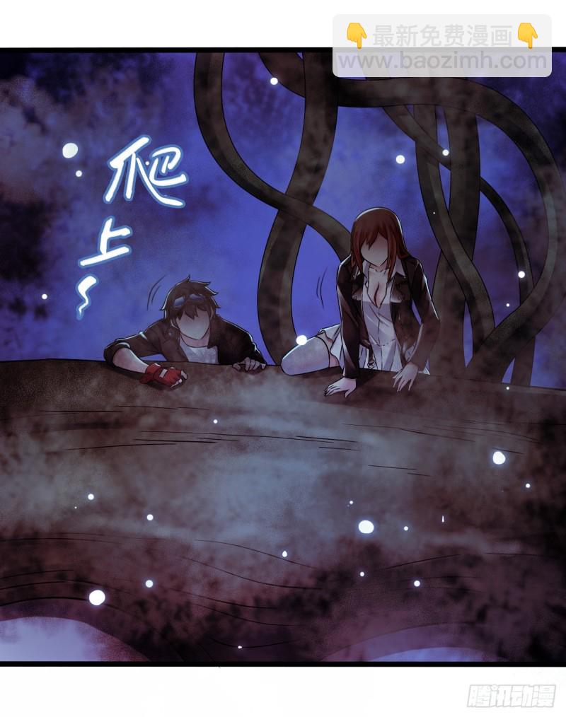 第17章 拉莱耶之门4(1/2)-第175话