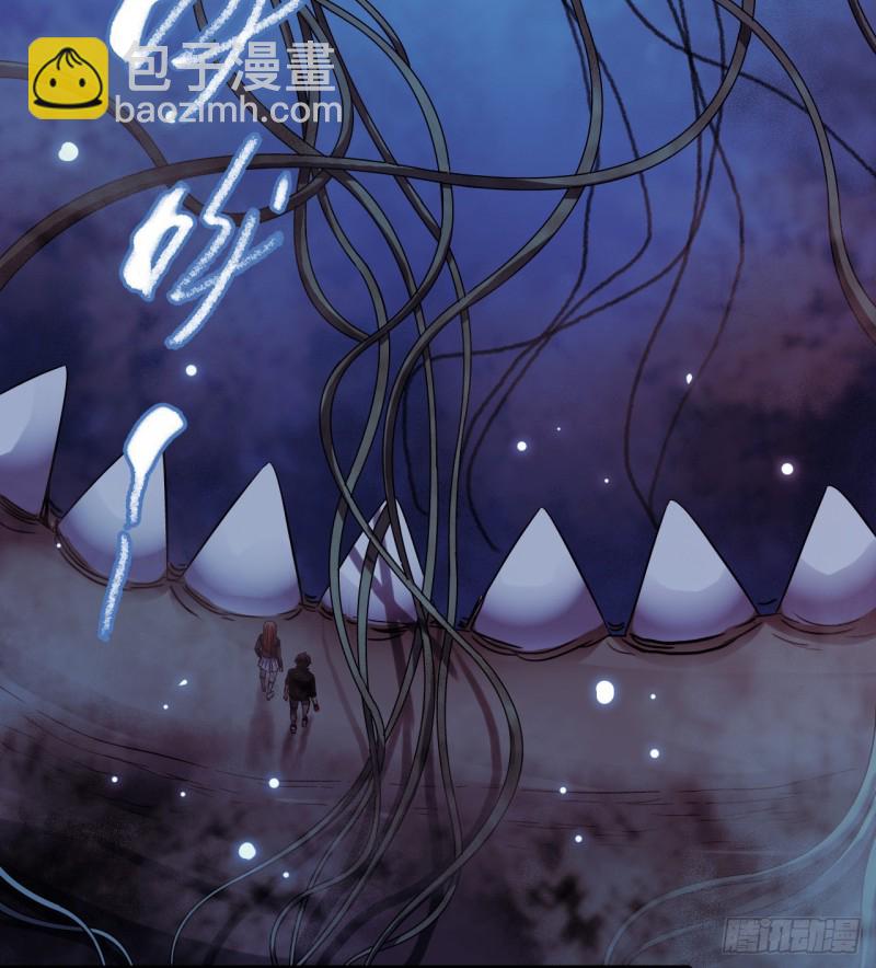 第17章 拉莱耶之门4(1/2)-第175话