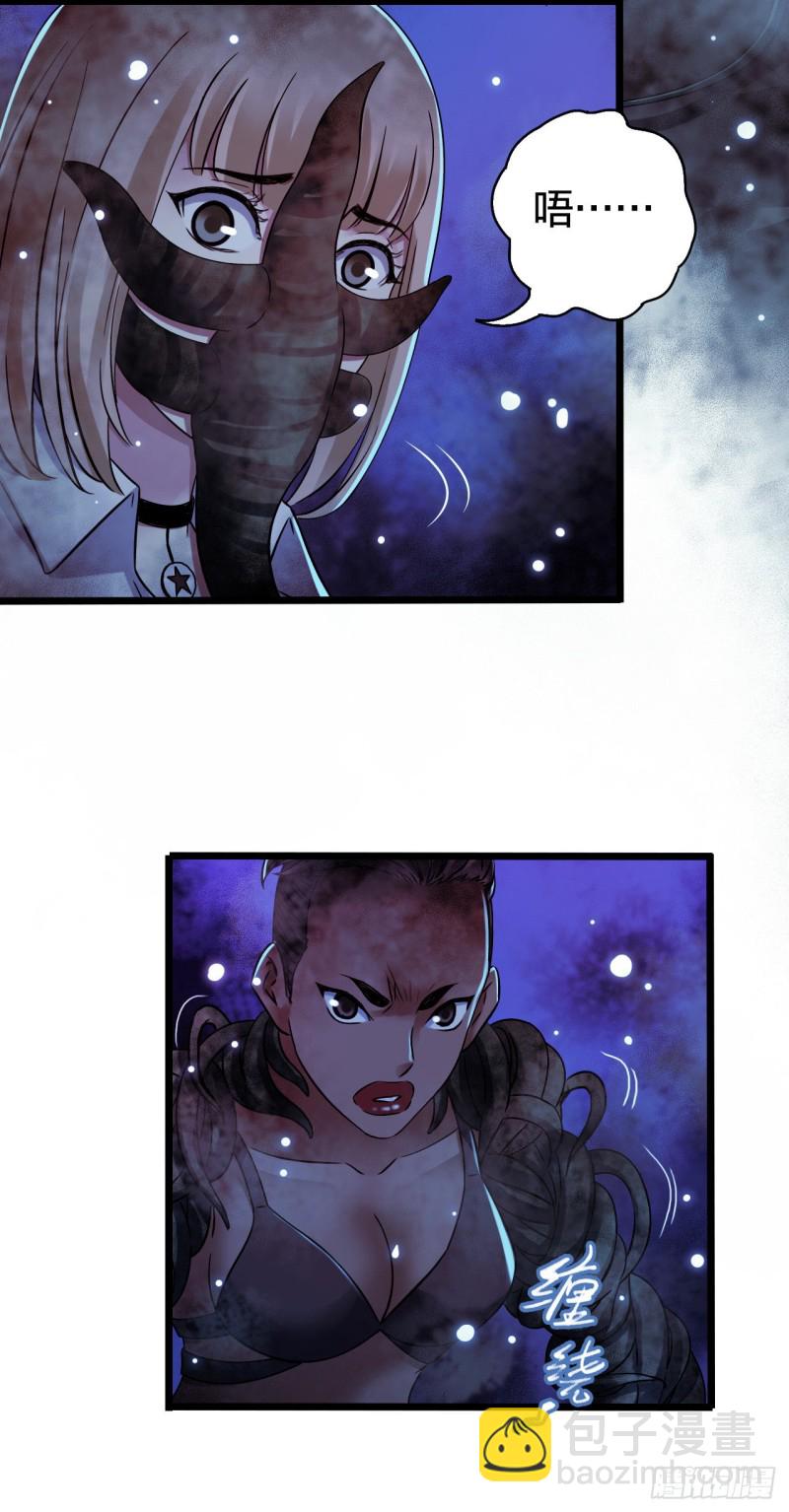 第17章 拉莱耶之门4(1/2)-第175话