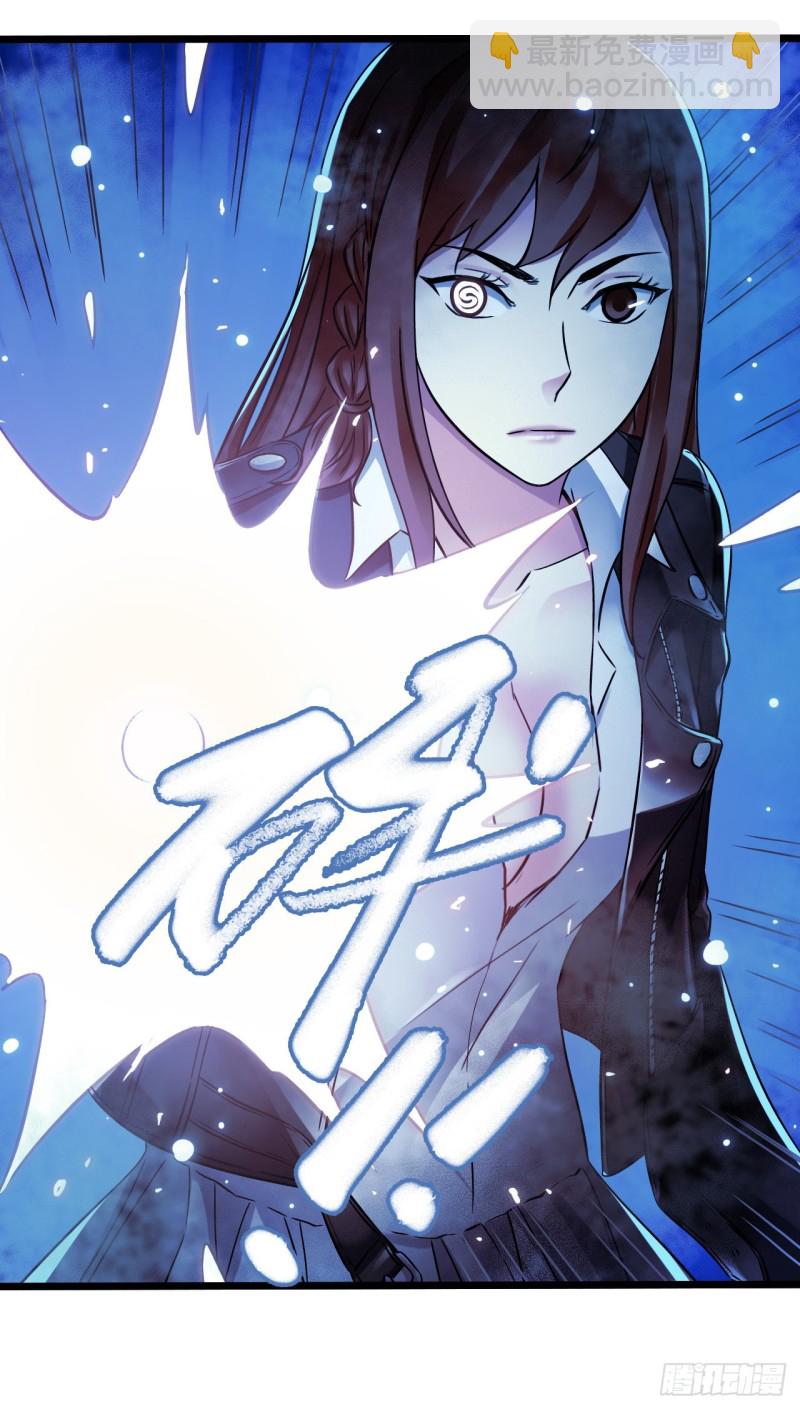 第17章 拉莱耶之门4(1/2)-第175话