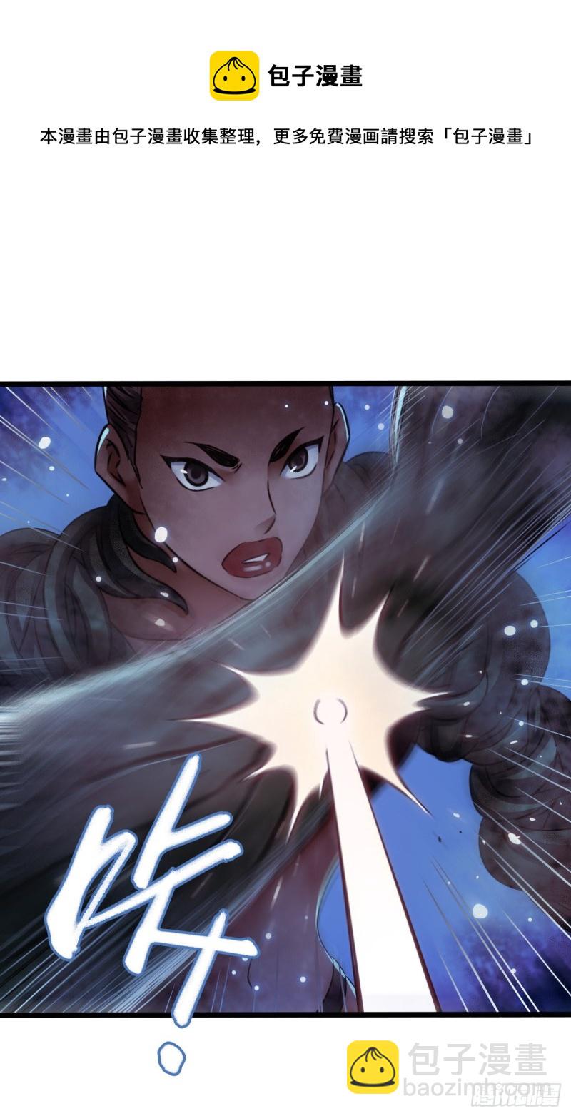 第17章 拉莱耶之门4(1/2)-第175话