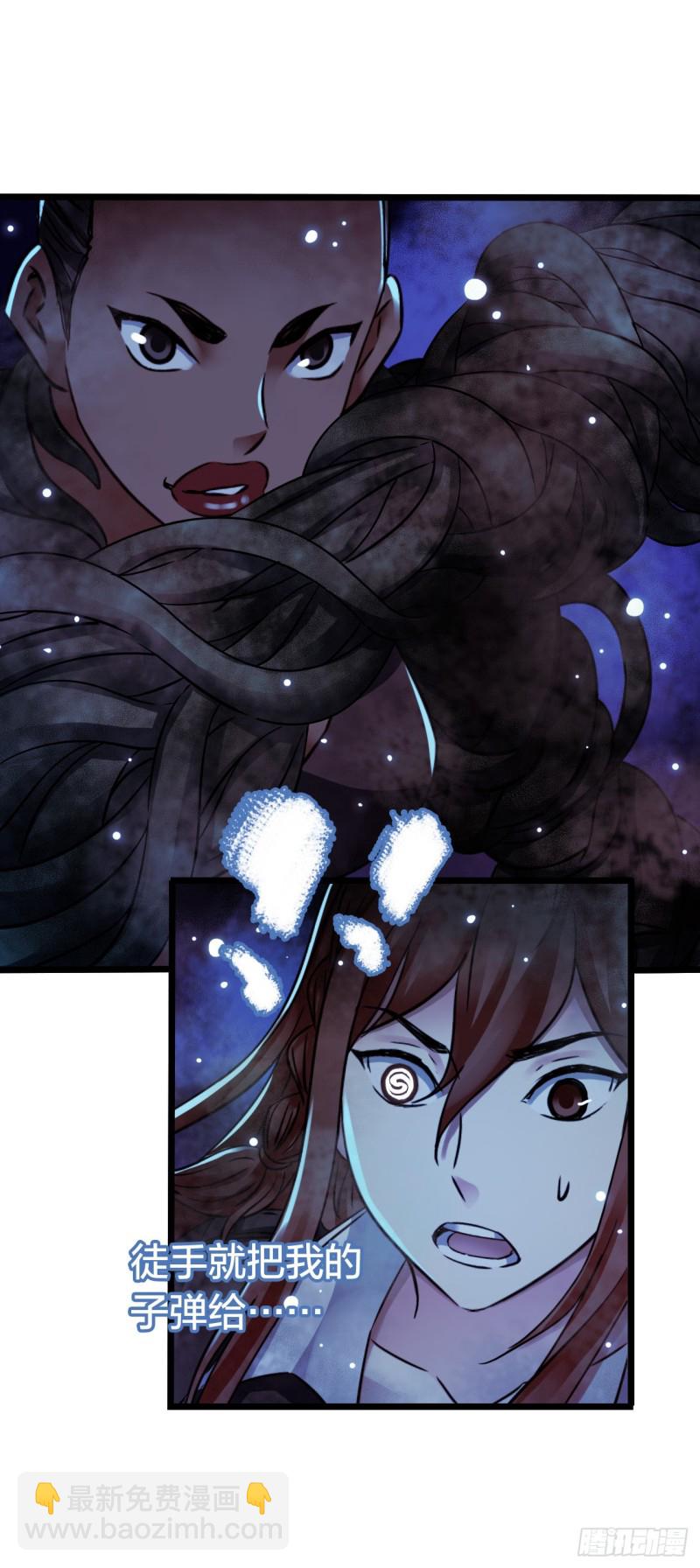 第17章 拉莱耶之门4(1/2)-第175话