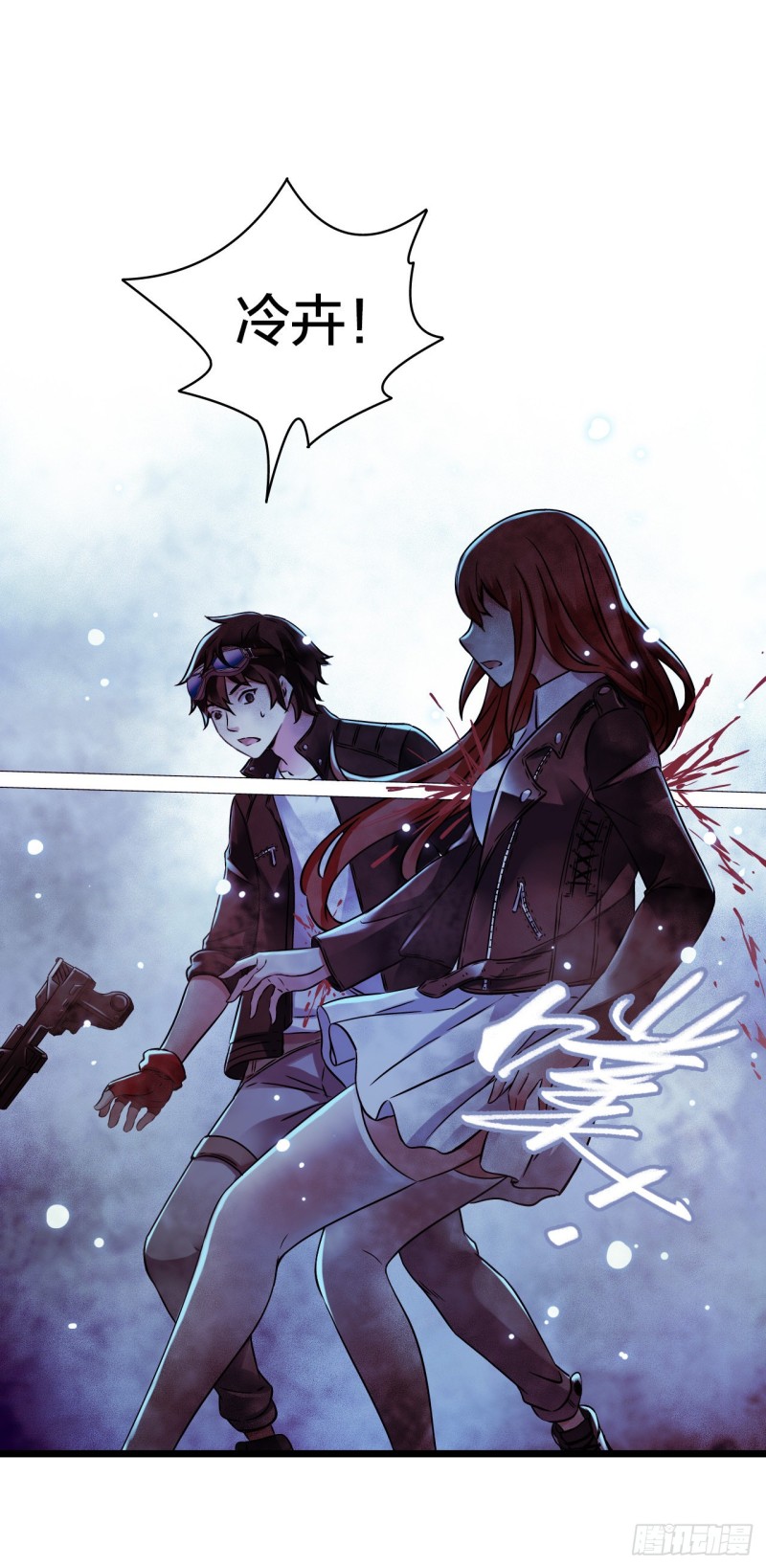 第17章 拉莱耶之门4(1/2)-第175话