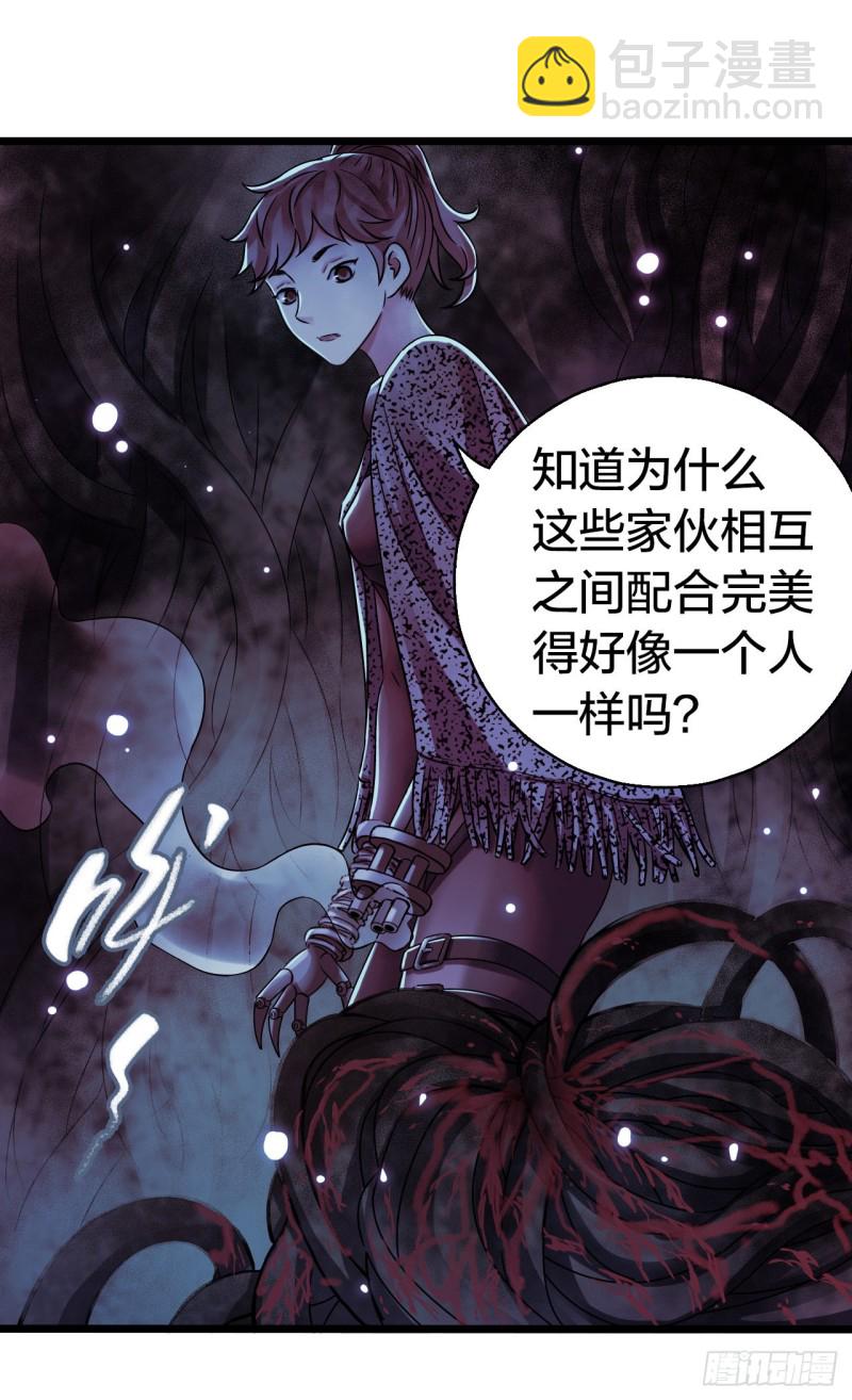 第17章 拉莱耶之门4(1/2)-第175话