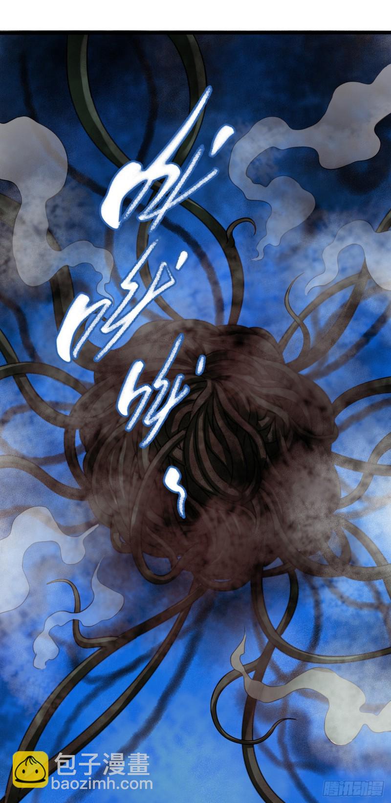 第17章 拉莱耶之门6(1/2)-第177话