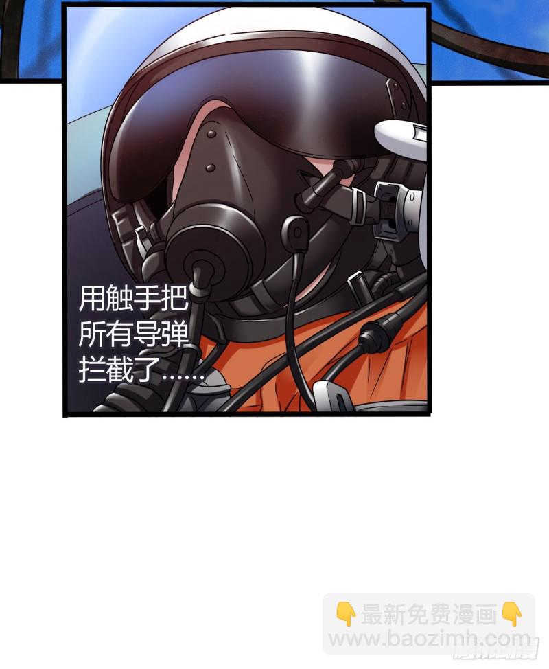 第17章 拉莱耶之门6(1/2)-第177话