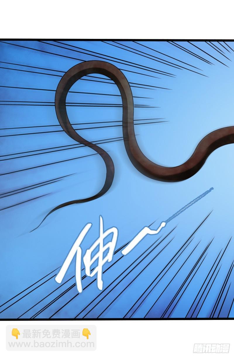 第17章 拉莱耶之门6(1/2)-第177话