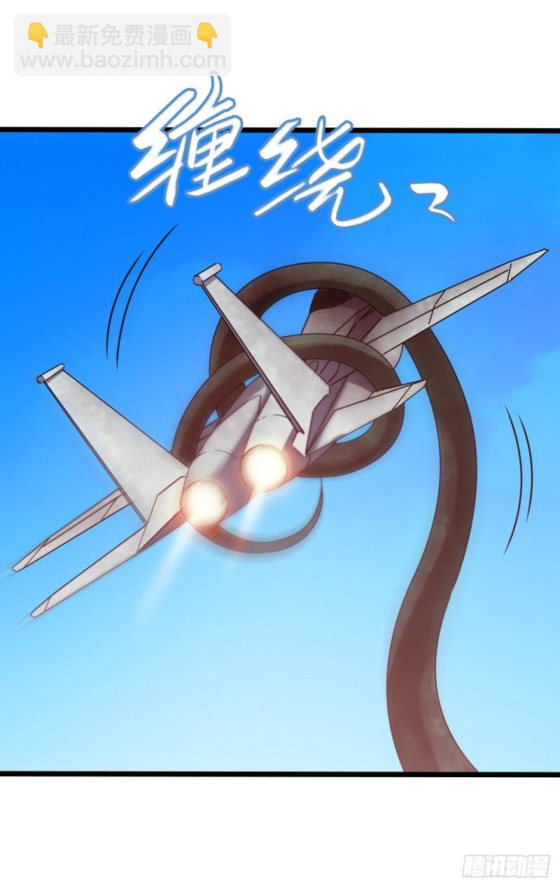 第17章 拉莱耶之门6(1/2)-第177话