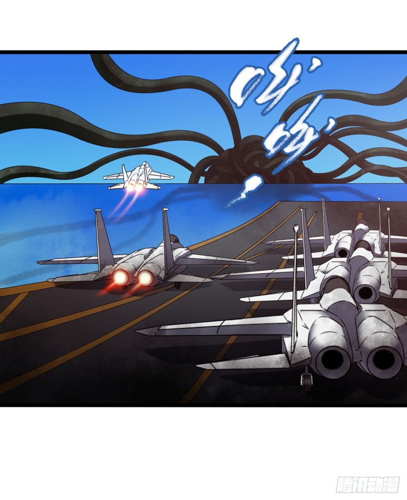 第17章 拉莱耶之门6(1/2)-第177话