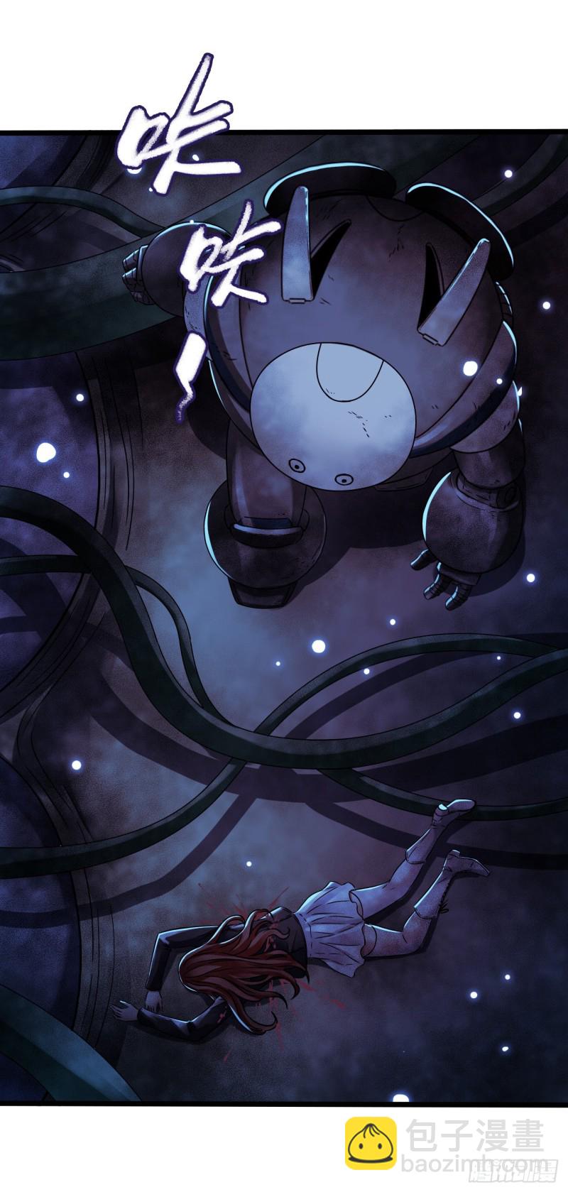 第17章 拉莱耶之门6(1/2)-第177话