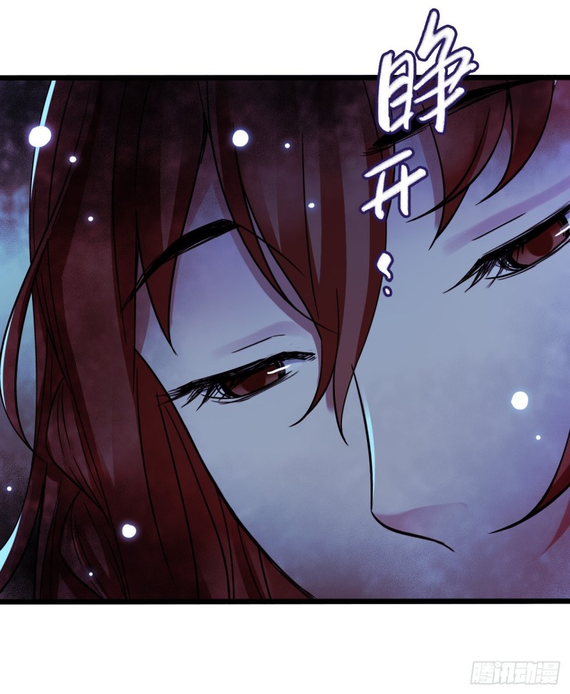 第17章 拉莱耶之门6(1/2)-第177话