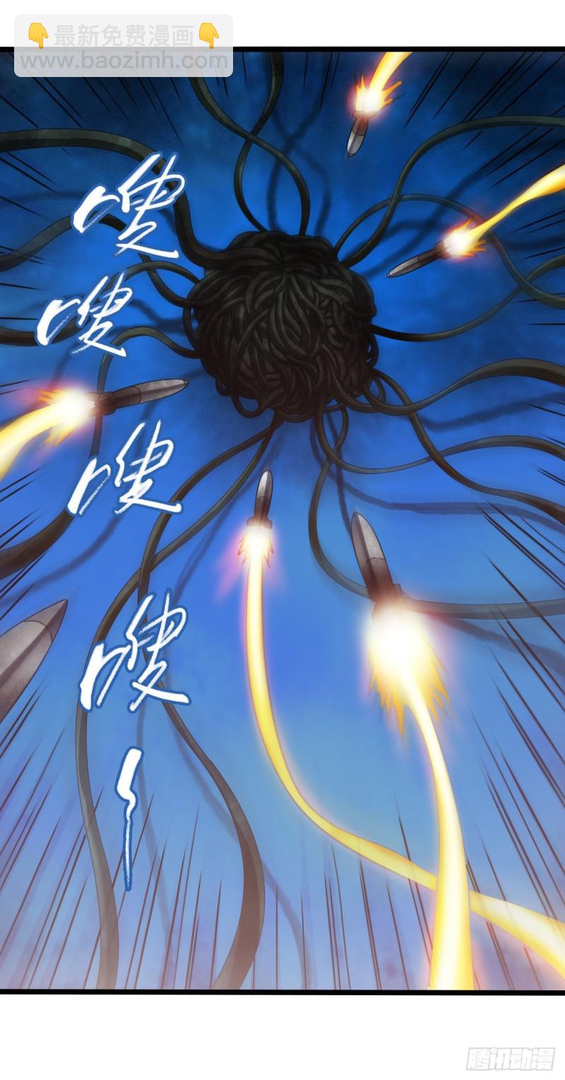 第17章 拉莱耶之门6(1/2)-第177话