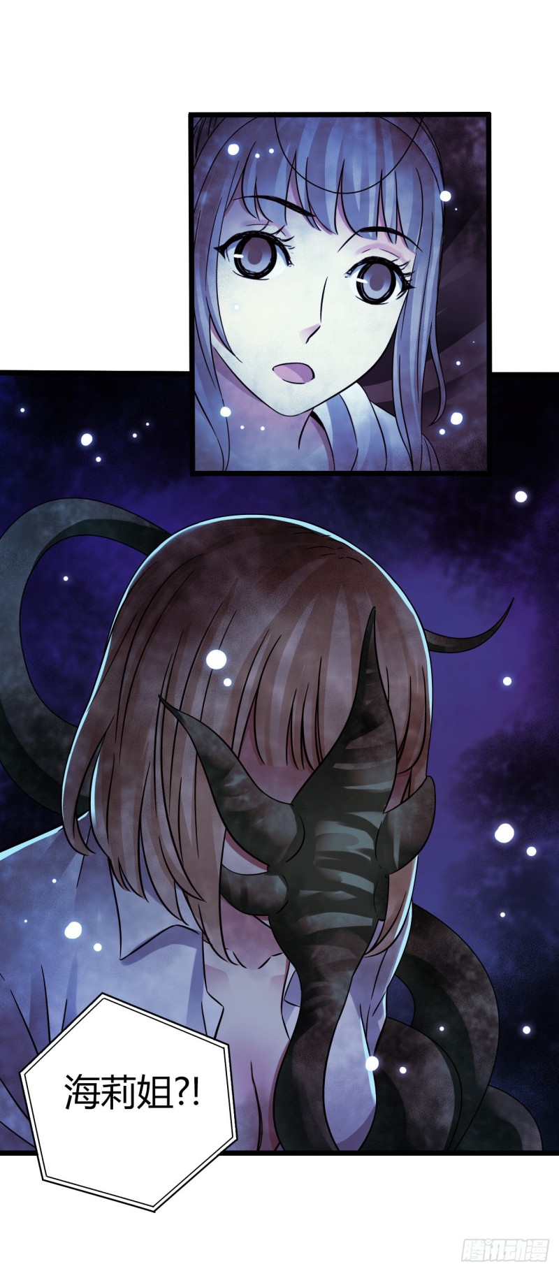 第17章 拉莱耶之门6(1/2)-第177话